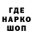 A-PVP Соль Marat Sherzoi
