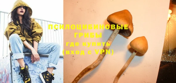 прущая мука Ахтубинск