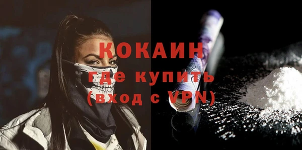 таблы Аркадак