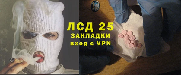 MDMA Нея