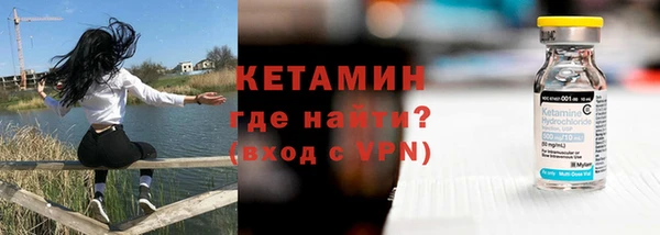 мдма Нефтегорск