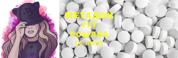 MDMA Нея