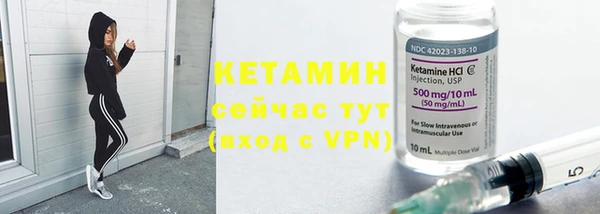 MDMA Нея