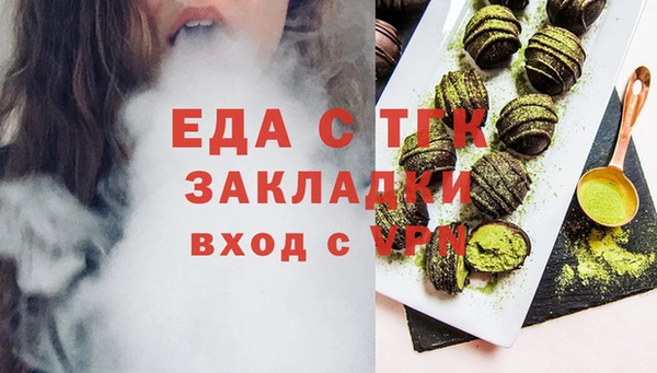 MDMA Нея