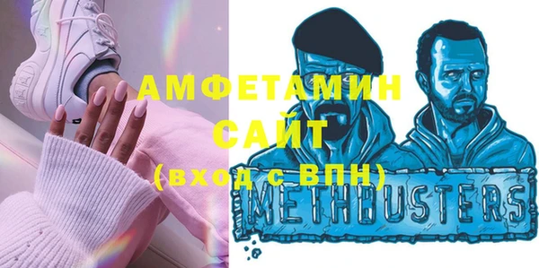 кокаин VHQ Белокуриха