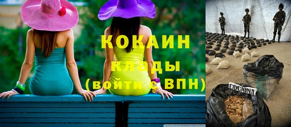 мдма Нефтегорск