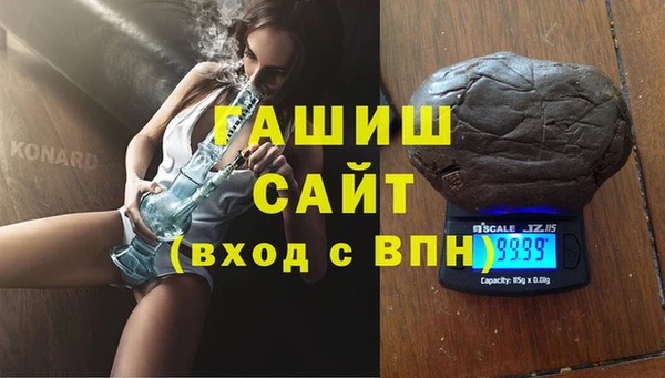 MDMA Нея
