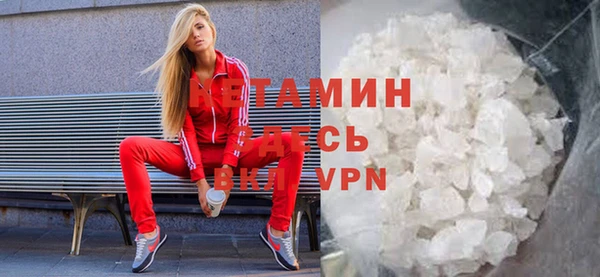 мдма Нефтегорск