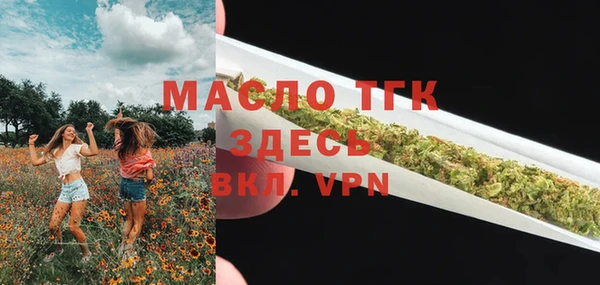 MDMA Нея