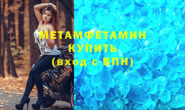 MDMA Нея