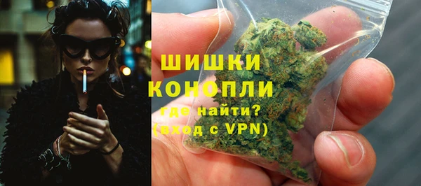 кокаин Нефтекумск