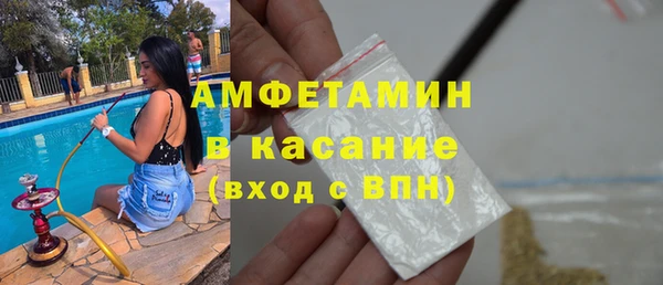 MDMA Нея