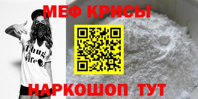 PSILOCYBIN Ипатово