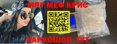 герыч Ирбит