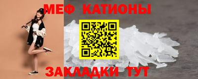 гидра Абинск