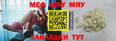 PSILOCYBIN Ипатово