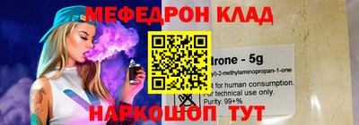 герыч Ирбит