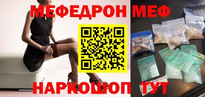PSILOCYBIN Ипатово