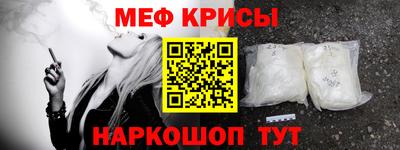 эйфоретик Изобильный