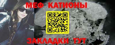 дурь Балашиха