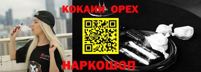 герыч Ирбит