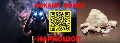 PSILOCYBIN Ипатово