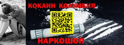 PSILOCYBIN Ипатово