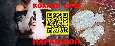 PSILOCYBIN Ипатово