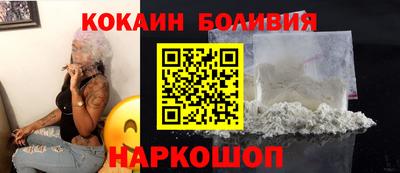 эйфоретик Изобильный