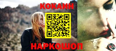 эйфоретик Изобильный