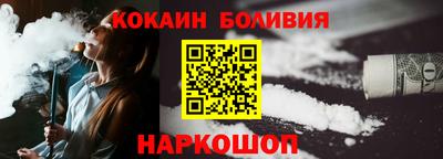 герыч Ирбит