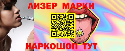 герыч Ирбит