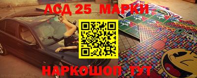 дурь Балашиха