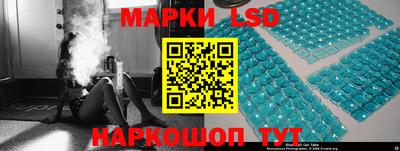 PSILOCYBIN Ипатово