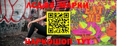 дурь Балашиха