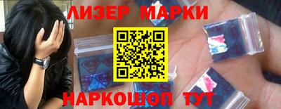 PSILOCYBIN Ипатово