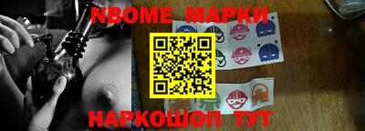 герыч Ирбит