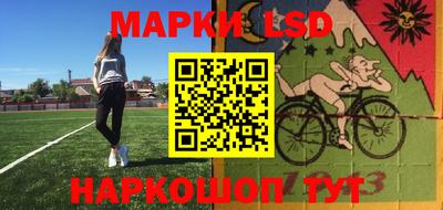 скорость Балаково