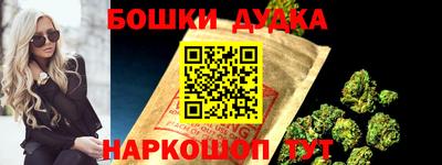 герыч Ирбит