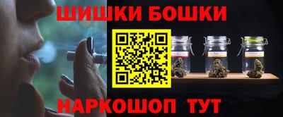 дурь Балашиха