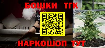 PSILOCYBIN Ипатово