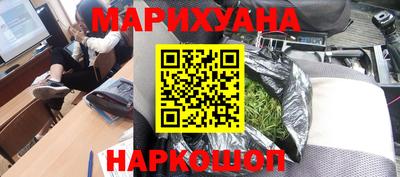 эйфоретик Изобильный