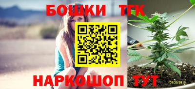 дурь Балашиха