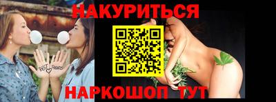 эйфоретик Изобильный