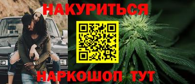 герыч Ирбит