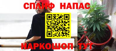 эйфоретик Изобильный