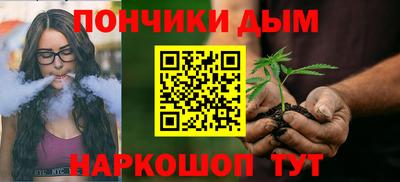PSILOCYBIN Ипатово