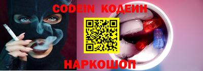 скорость Балаково