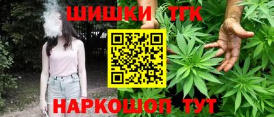 эйфоретик Изобильный