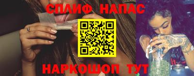 PSILOCYBIN Ипатово
